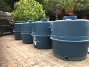 ถังเก็บน้ำ